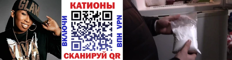 Сколько стоит Ивантеевка ГАШИШ  A PVP  Меф  Метамфетамин  Cocaine  Конопля 