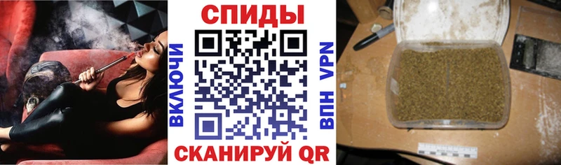 Бутират оксана  Ивантеевка 