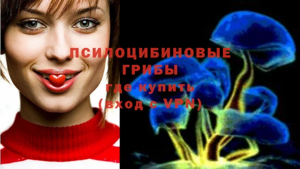 меф VHQ Абаза