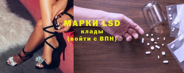мяу мяу мука Абинск