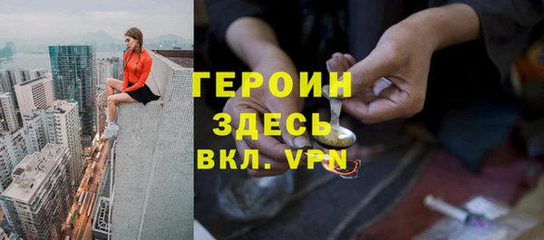 меф VHQ Абаза