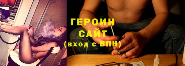 мяу мяу мука Абинск