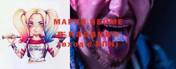 меф VHQ Абаза