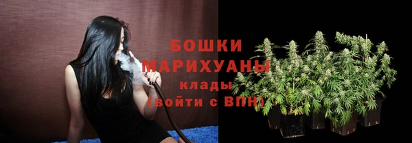 синтетический гашиш Абдулино