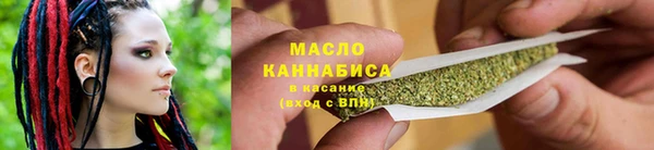 мяу мяу мука Абинск