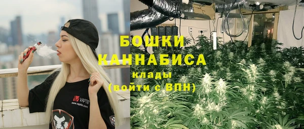 меф VHQ Абаза