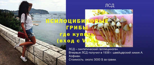 меф VHQ Абаза