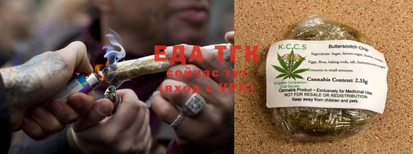 меф VHQ Абаза