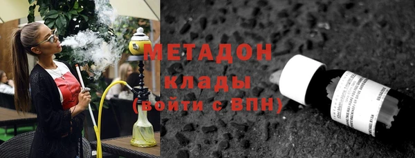 мяу мяу мука Абинск