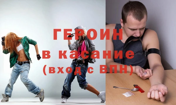 меф VHQ Абаза