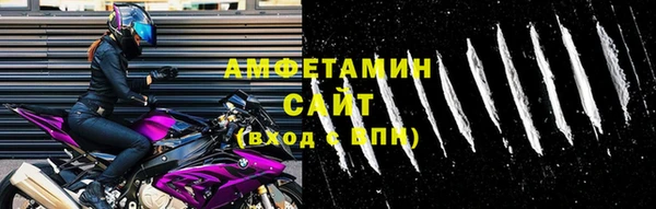 синтетический гашиш Абдулино