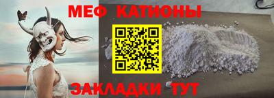 дмт Кумертау