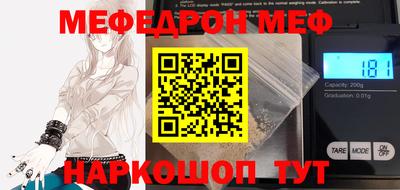 MDMA Кулебаки