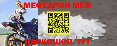 дмт Кумертау