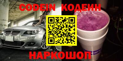 MDMA Кулебаки