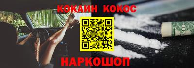 МДМА Краснознаменск
