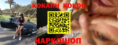 герыч Краснодар