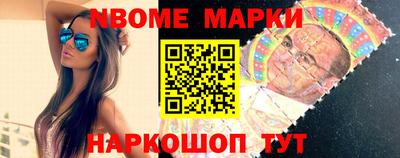 винт Кунгур