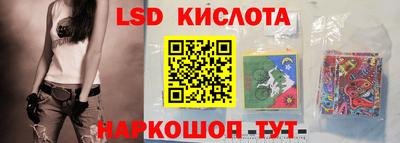 дмт Кумертау