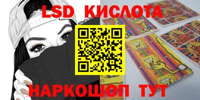 дмт Кумертау