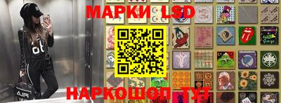 дмт Кумертау