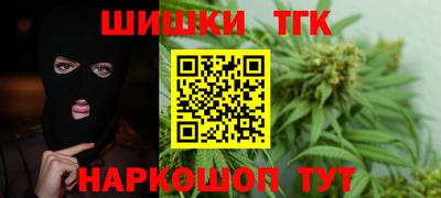 винт Кунгур