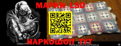 MDMA Кулебаки