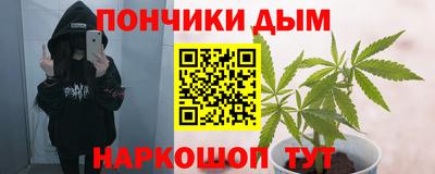 винт Кунгур