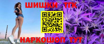 винт Кунгур