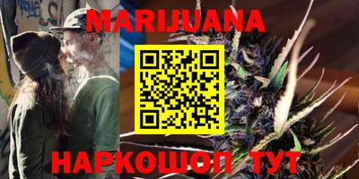 MDMA Кулебаки