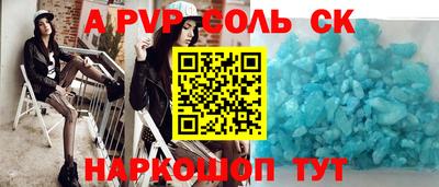 дмт Кумертау