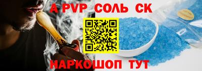 дмт Кумертау