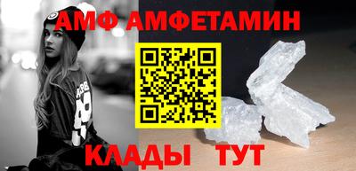 МДМА Краснознаменск