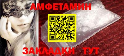 MDMA Кулебаки