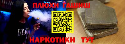 MDMA Кулебаки