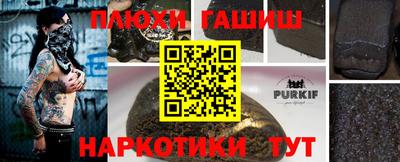 МДМА Краснознаменск