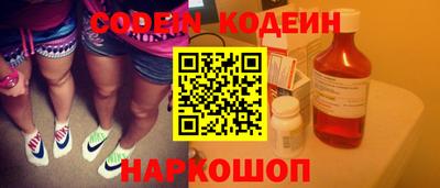 герыч Краснодар