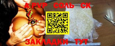 дмт Кумертау