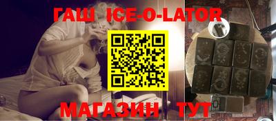 MDMA Кулебаки