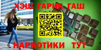 дмт Кумертау