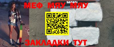 MDMA Кулебаки