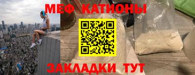 дмт Кумертау