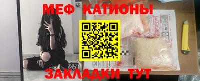 MDMA Кулебаки