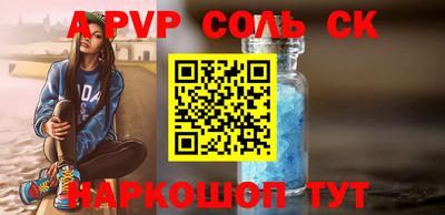 дмт Кумертау